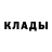 MDMA молли Sasha Jan