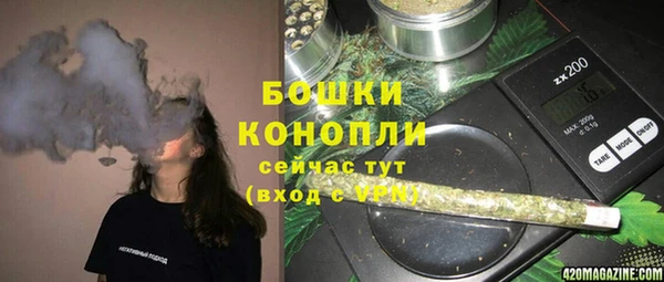 МДМА Абдулино