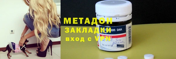 хмурый Алзамай