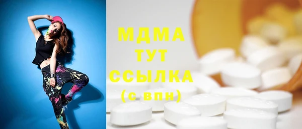 2c-b Алексин
