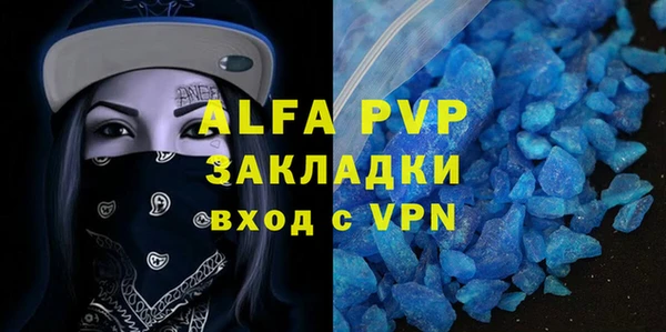 дурь Покачи