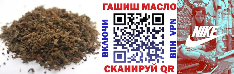 ТГК концентрат Змеиногорск